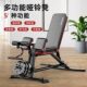 Maicon dumbbell bench multi-functional sit-ups and bench press bench
