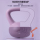 Soft Pot Ling Home Squat Training Hip Swing Pot Lifter