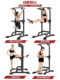 Fitness pull-ups home horizontal bar single parallel bar Maicon
