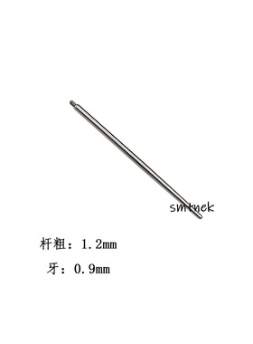 韩都 1.2/1.6mm钛钢不锈钢穿刺辅助接引针引导杆内牙适配穿刺杆