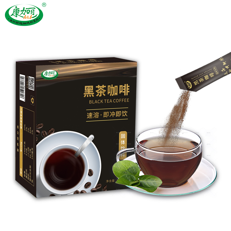 买1发2  黑茶黑咖啡黑源素脂燃减天然速溶茶粉冲泡安化茯茶砖正品