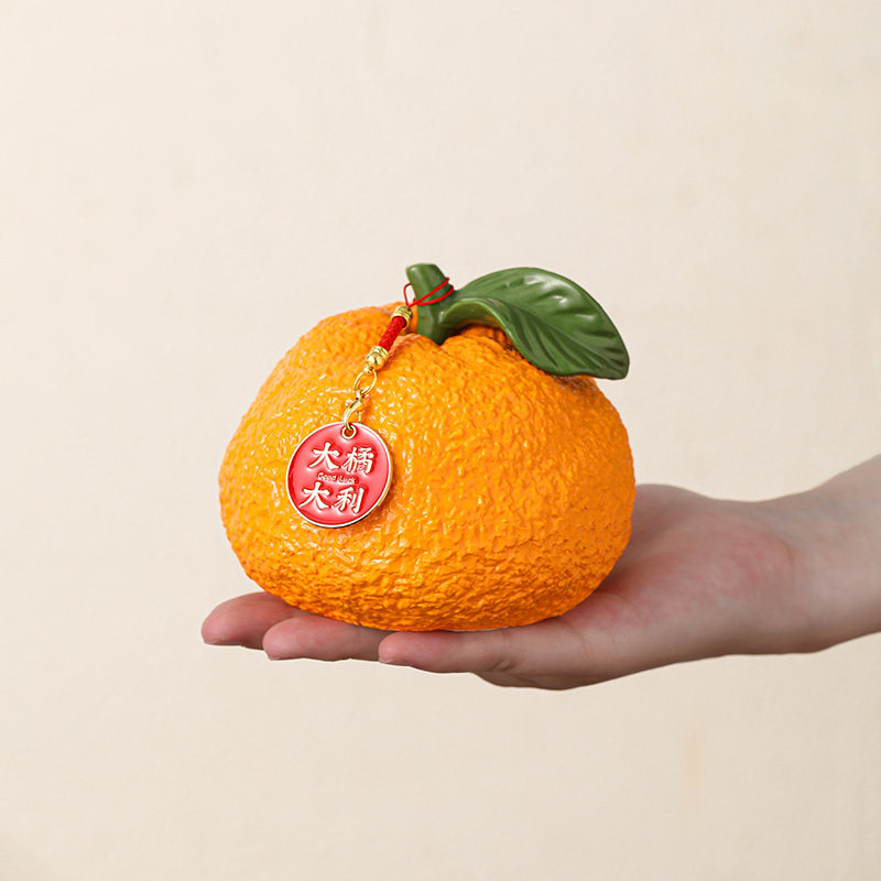 大吉大利小橘子摆件家居陶瓷客厅桌面装饰乔迁过年送礼新年礼物,淘宝优惠券,粉丝福利购,淘宝优惠卷