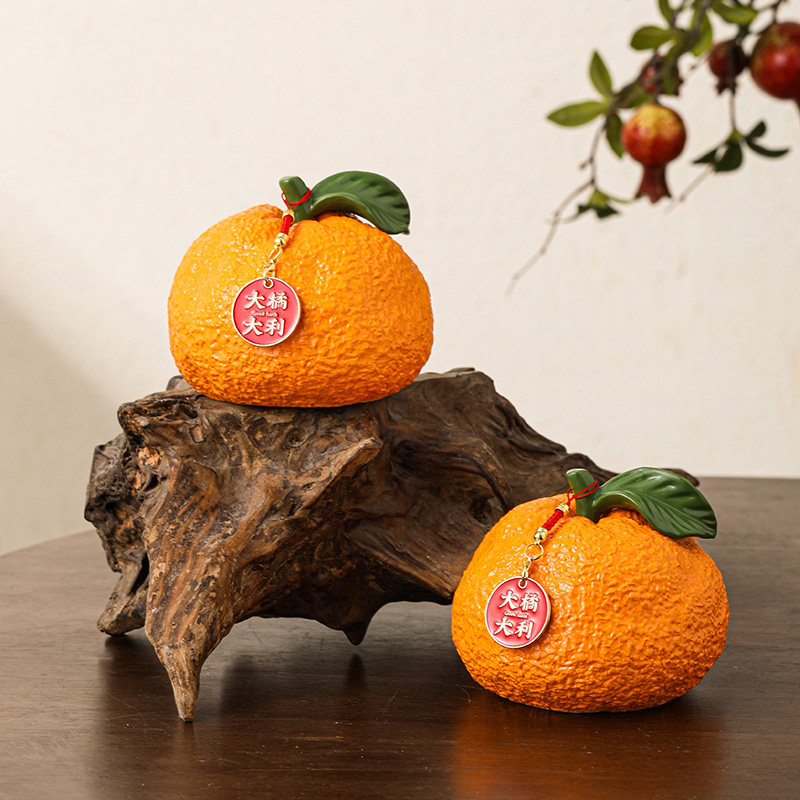 大吉大利小橘子摆件家居陶瓷客厅桌面装饰乔迁过年送礼新年礼物,淘宝优惠券,粉丝福利购,淘宝优惠卷
