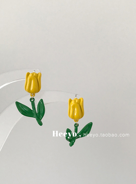 甜美立体郁金香花朵耳环耳饰