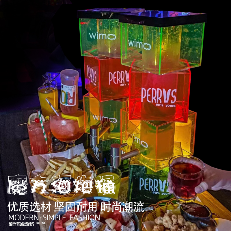 网红酒吧创意发光啤酒桶扎啤桶酒炮桶3L可乐桶小红书公社幻师酒桶 - 图1