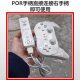 Nintendo home game console accessories wii classic handle pro enhanced horn monster hunter fighting handle