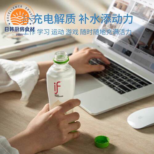 泰国进口椰青水100%椰汁if椰子水瓶装可携式饮料保湿电解质饮品饮 - 图2