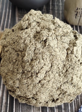 石磨特级艾绒1斤纯艾正品五年陈散装隔姜盐灸野生艾手工石臼