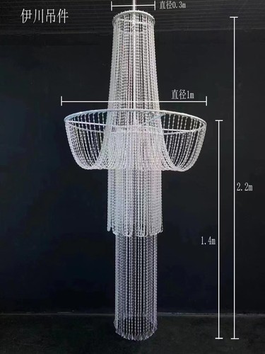 西式伊川水晶灯珠帘亚克力成品酒店婚礼堂舞台吊顶挂件婚庆道具-图0