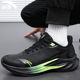 Anta Stinger Five Generation Men's Shoes Shock Absorbing and Resilience Running Shoes