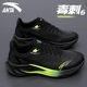 Anta Stinger Five Generation Men's Shoes Shock Absorbing and Resilience Running Shoes