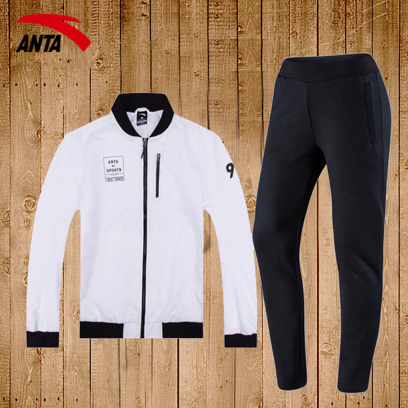 Anta Men's Sports Set 2020 Spring New Men's Coat and Pants Two Piece Breathable Casual Clothing for Men