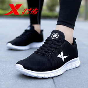 特步夏季透气网面跑步鞋