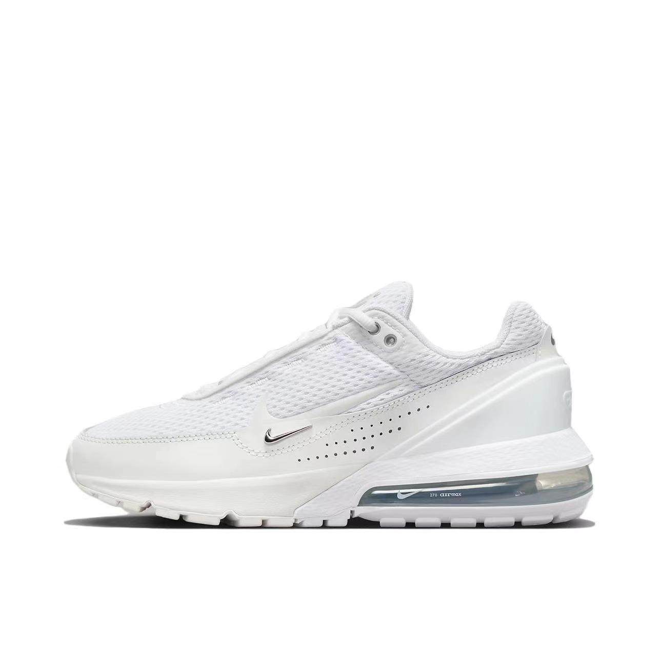 耐克Nike Air Max Pulse 男子气垫缓震舒适透气跑步鞋 DR0453-101,淘宝优惠券,粉丝福利购,淘宝优惠卷