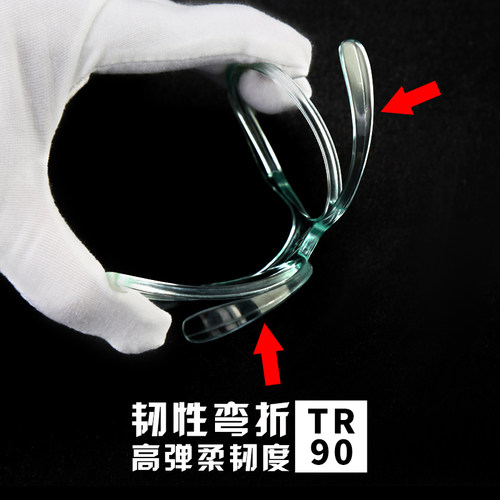 NICEFACE滑雪眼镜适配器蝴蝶镜近视框滑雪镜风镜支架配镜片护目镜 - 图2