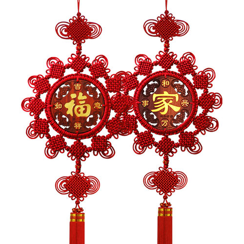 巧艺精品红桃木中国结大号特价玄关挂件乔迁礼品60cm团圆蝙蝠福 - 图3