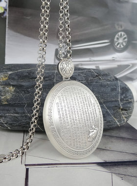 心经六字真言佛手挂件足银