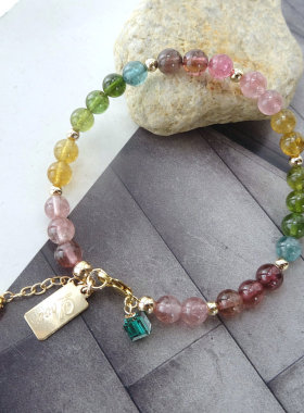 超仙包金极细招财水晶碧玺手链