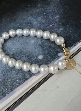 若初 纯天然淡水珍珠手链强光近圆高级感首饰品送女友礼物磁铁扣