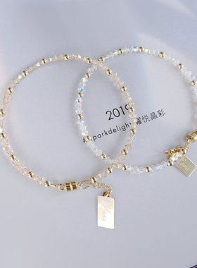 奥地利菱形水晶手镯14K包金手环