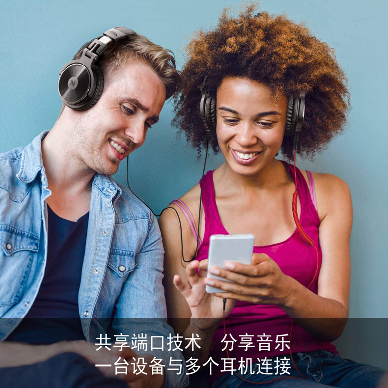 OneOdio（数码产品） pro10头戴式两组音源同时监听耳机DJ乐器 - 图1