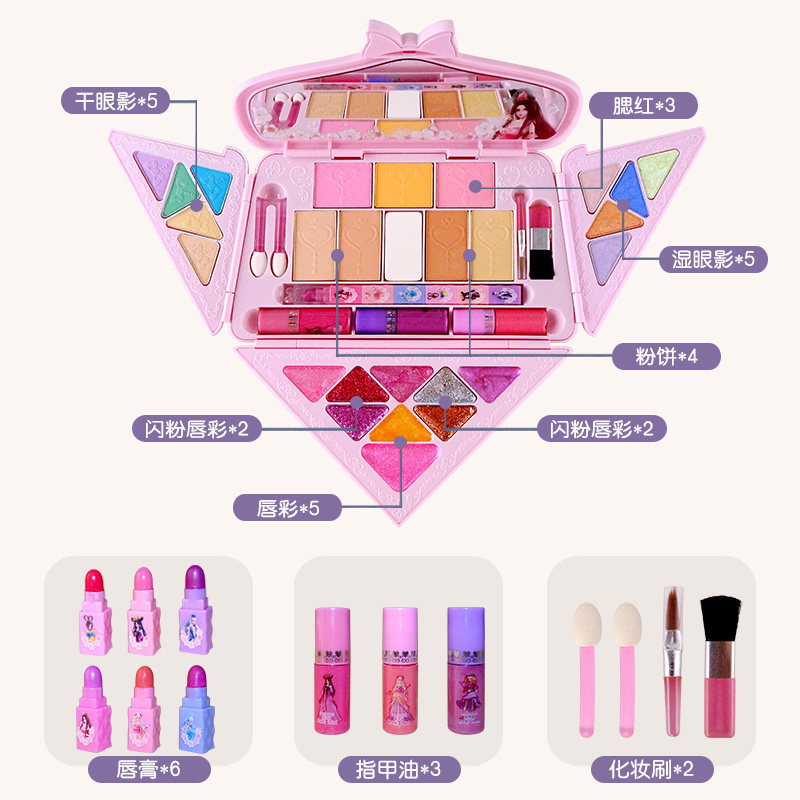 叶罗丽公主梦幻彩妆包儿童化妆玩具 雷爵母婴过家家玩具