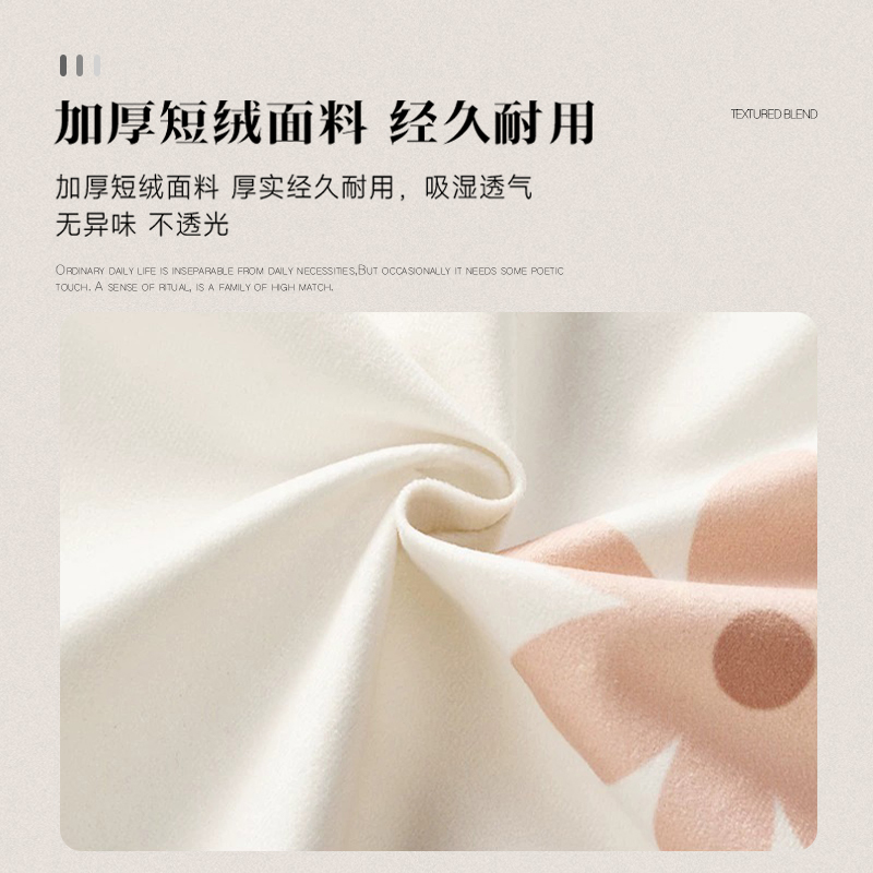 台式电脑防尘罩盖布27寸防护主机箱显示器屏幕机械键盘保护套布 - 图1