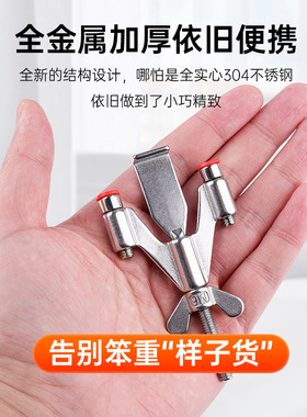防盗门外开门反锁神器防盗扣防撞