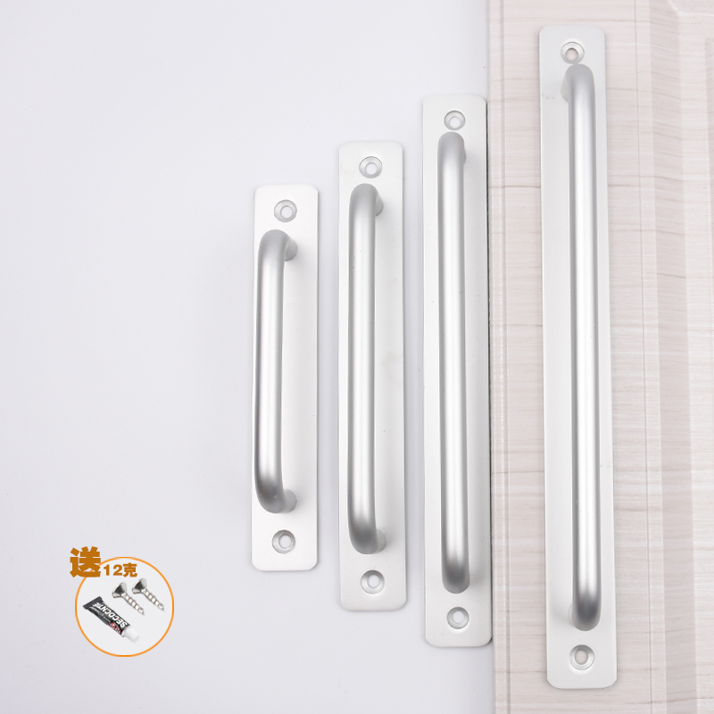 移门柜门拉手浴室免打孔明装铝合金实心粘贴手柄卫生间推拉门把手 - 图1