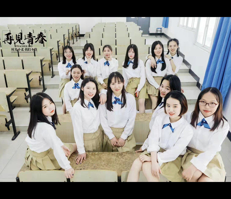 中学生校服套装韩国学院风秋季继承者们女高中生班服西装外套男 梦之都学院风制服 淘优券
