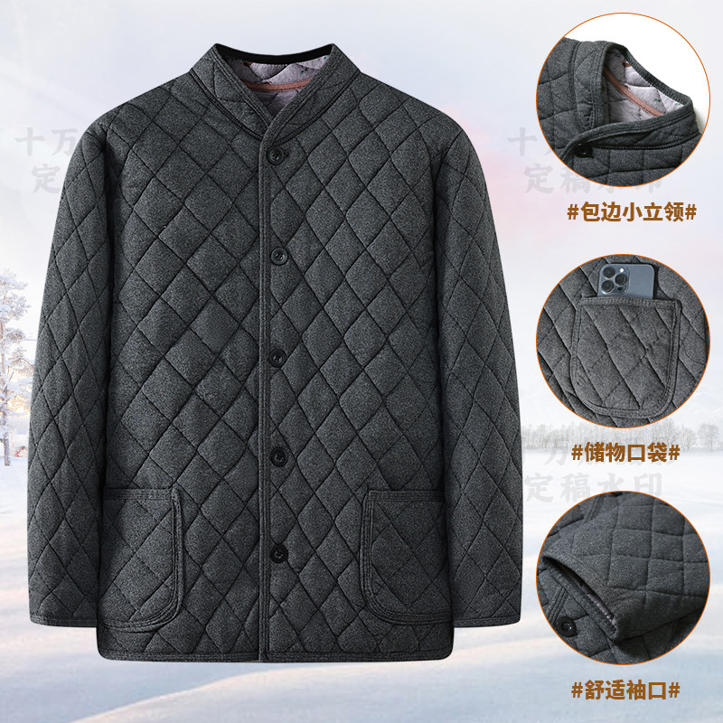 中老年人男士棉袄外穿冬季加厚棉服爸爸加绒保暖棉衣套装,淘宝优惠券,粉丝福利购,淘宝优惠卷