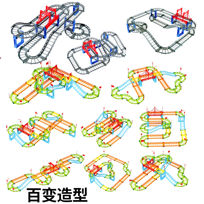 拼装百变多层立体轨道火车玩具电动赛道赛车滑翔跑道汽车儿童男孩-图2