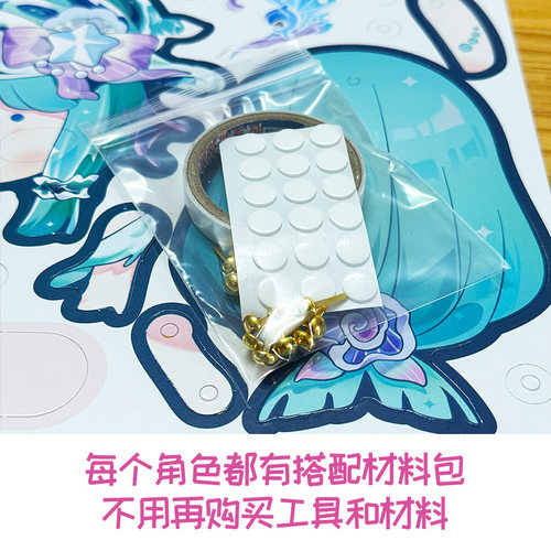 逃出惊魂夜丧心护士海瑟新7大追捕者可动纸片人偶儿童DIY益智玩具 - 图0