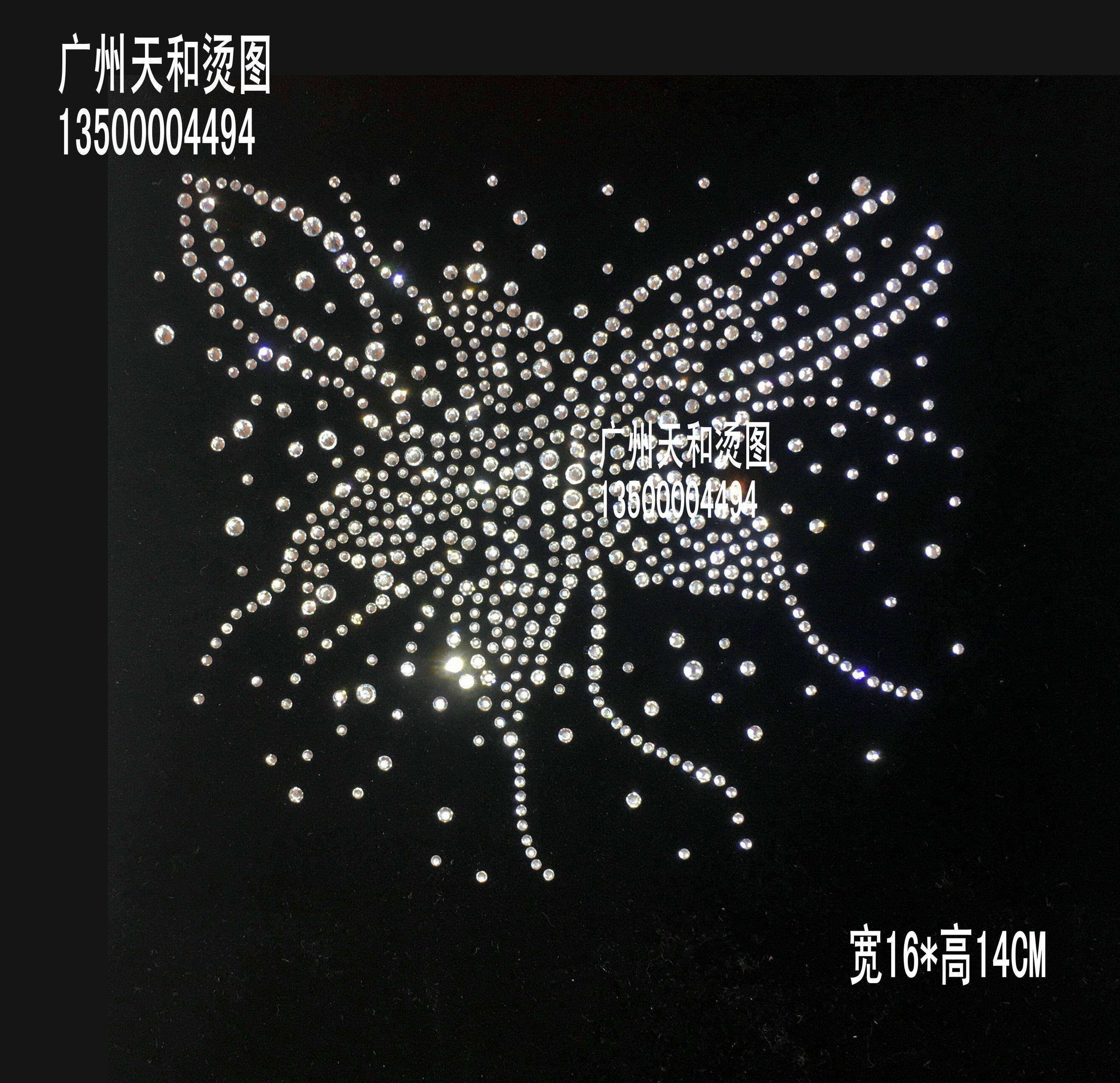 新潮花型果胸烫图 帽子衣服烫钻 水钻图 服装辅料DIY饰品定制,淘宝优惠券,粉丝福利购,淘宝优惠卷