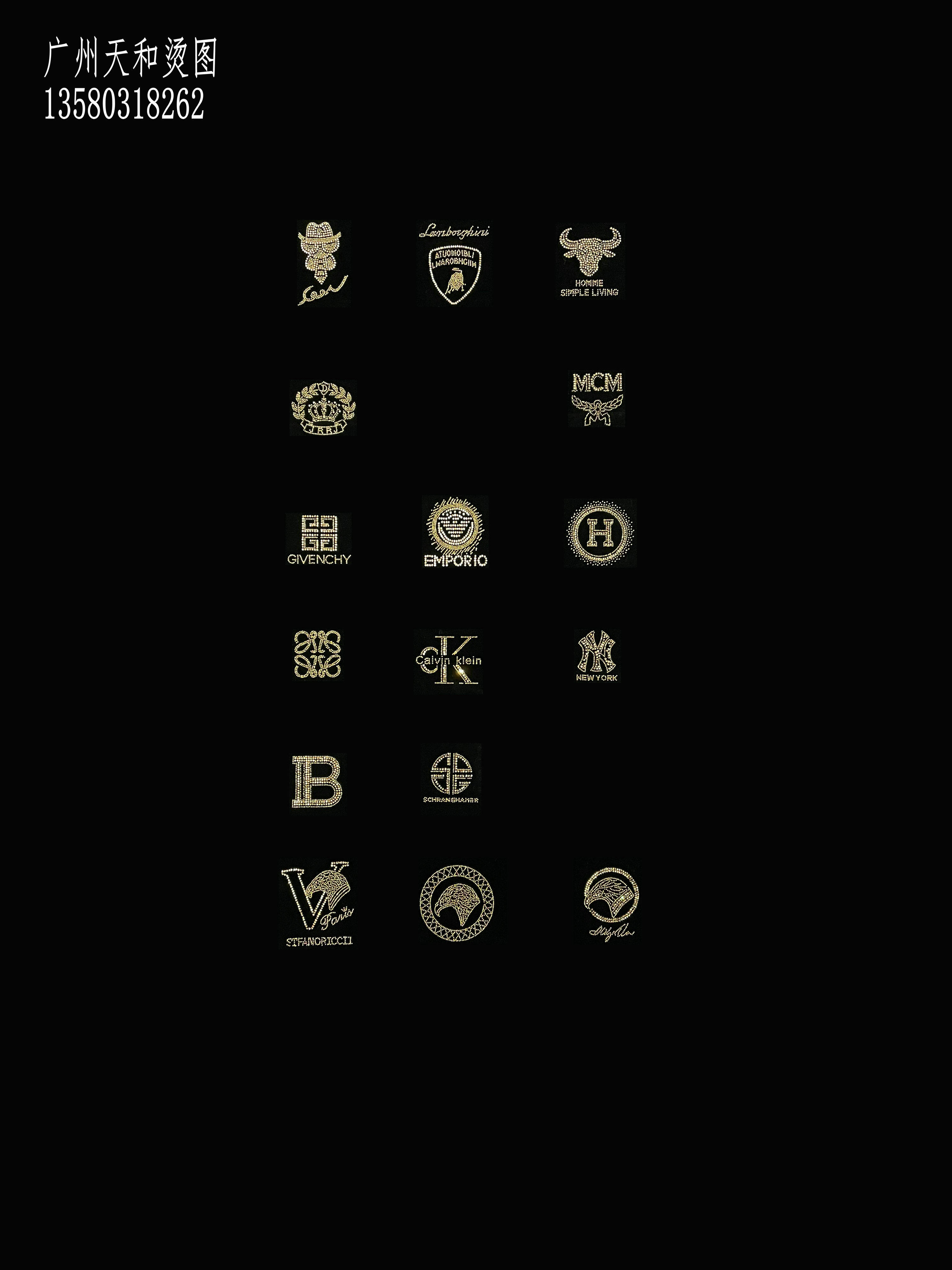 超闪帽子胸口重工衣服小图烫钻图案贴新款小标服装辅料仿奥烫钻图,淘宝优惠券,粉丝福利购,淘宝优惠卷