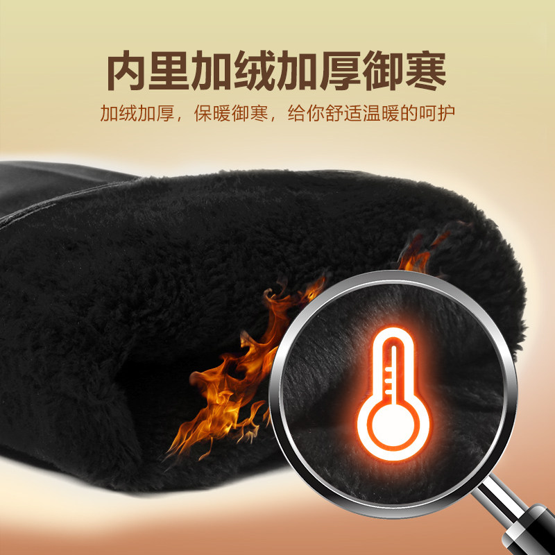 皮手套男女加绒加厚冬季保暖棉骑车户外摩托电瓶车滑雪触屏秋骑行,淘宝优惠券,粉丝福利购,淘宝优惠卷
