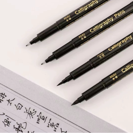 自带笔锋的笔秀丽笔可加墨练字笔易出锋黑笔软头书法笔,淘宝优惠券,粉丝福利购,淘宝优惠卷