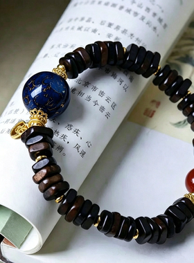 REDO达拉干沉香木手链 原创文玩中式大漆珠手串民主风隔珠饰品