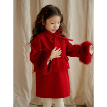 Sonnykidds girls temperament gross short jacket jacket vest skirt high-end New Years dress Hooher Jacket Skirt