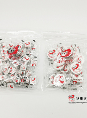 无纺布白色压缩毛巾20个洁面巾