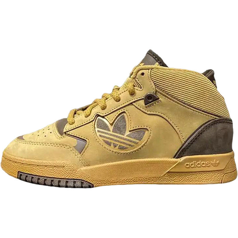 Adidas/阿迪达斯正品三叶草男女中帮潮流耐磨休闲舒适板鞋JH9599,淘宝优惠券,粉丝福利购,淘宝优惠卷