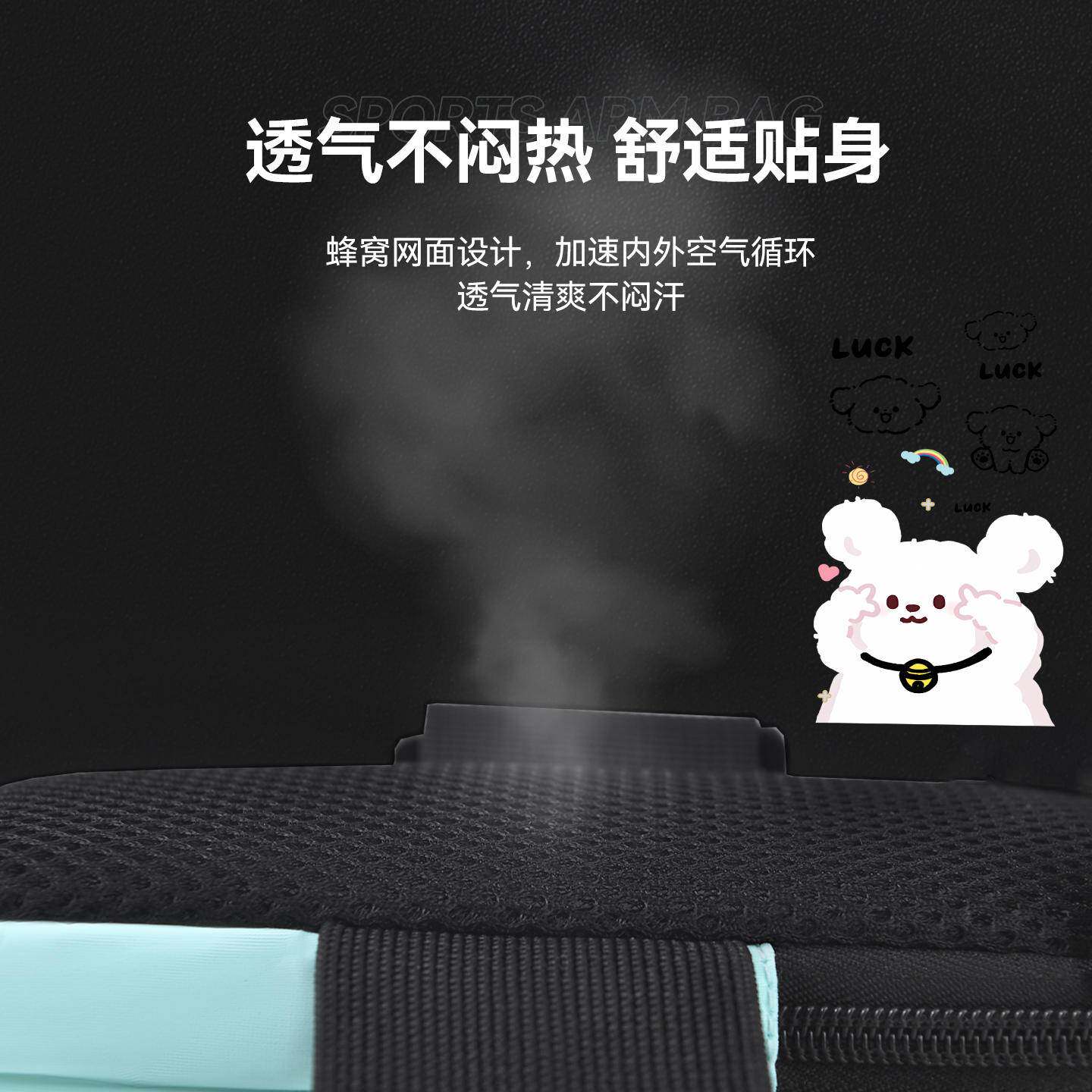 Bell dog running mobile phone arm bag sports mobile phone bag