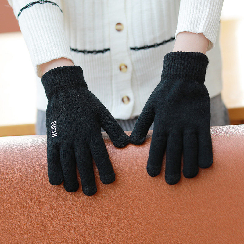 可触屏手套女生秋冬季天防滑开车男学生针织毛线防寒加绒保暖骑行,淘宝优惠券,粉丝福利购,淘宝优惠卷