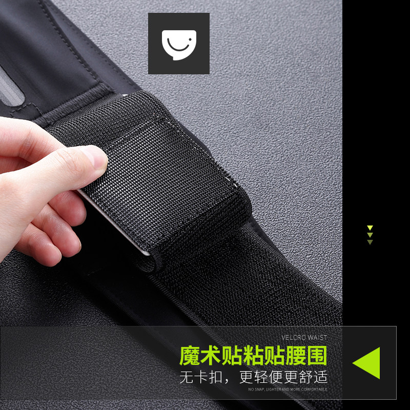 Sports fit waist bag for men and women running