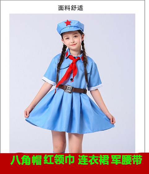 儿童小红军演出服八路军的衣服红卫兵女新四军红星闪闪军装表演服-图0