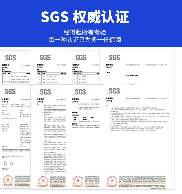 厂家直供908胶水强力金属胶水超高强度胶水铝合金不锈钢胶20G透明