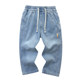 ໂສ້ງເດັກຊາຍຊັກ denim, versatile, casual ແລະຄົນອັບເດດ: