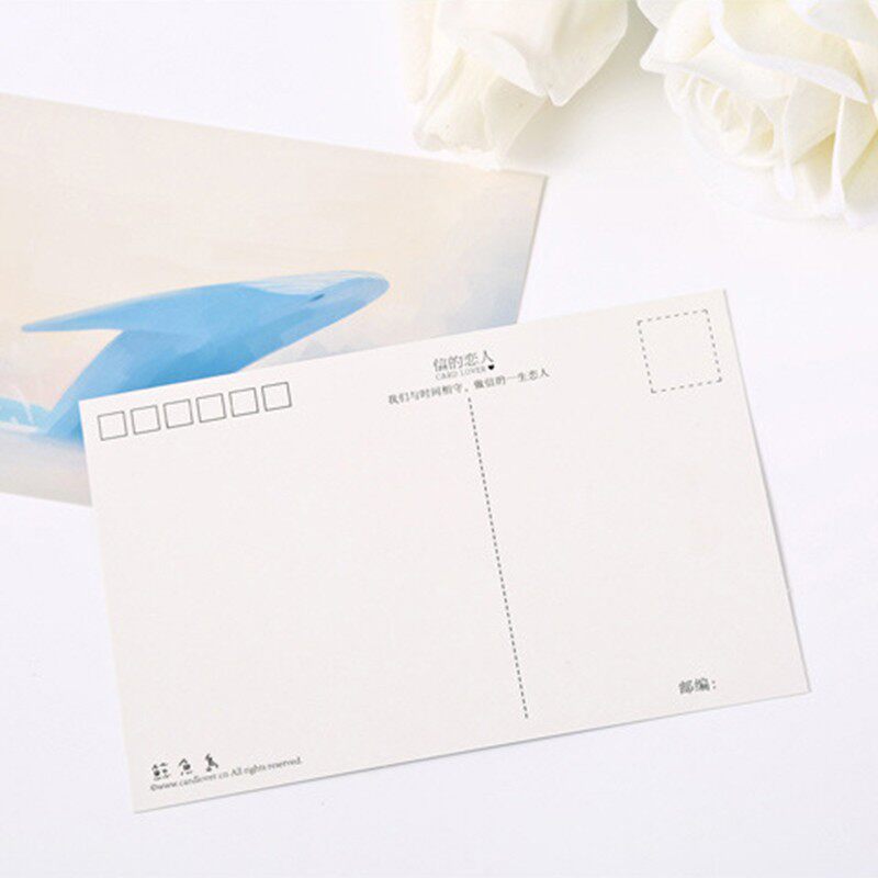 鲸鱼岛 创意文艺唯美学生礼物小清新手绘插画简约留言卡片 明信片