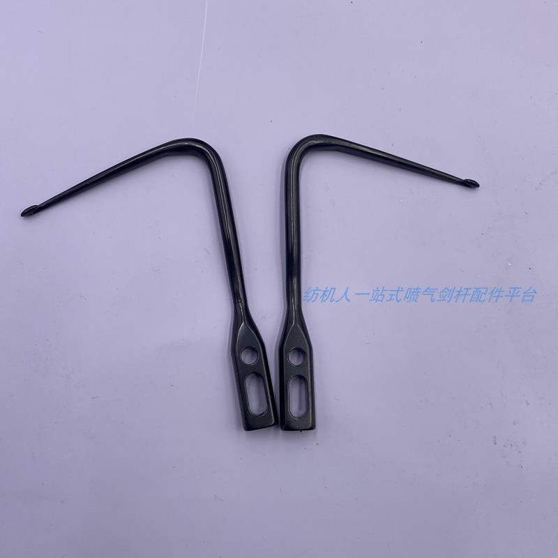 双孔光边机钩针GAMMAX伽玛OPTIMAX必佳乐GTM高速剑杆纺织布机配件 - 图0