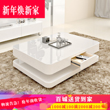 茶几簡約現代電視櫃組合小戶型烤漆創意客廳傢俱黑白鋼化玻璃茶桌